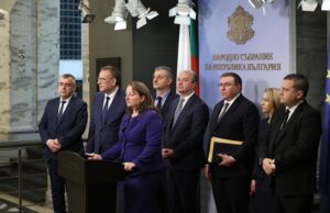 Брифинг ГЕРБ