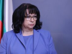 Теменужка Петкова ще представи пред Еврогрупата напредъка на страната ни във връзка с подготовката за въвеждане на еврото