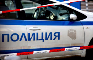 22-годишно момиче намушка с нож хора до входа на Южния парк в София посред бял ден