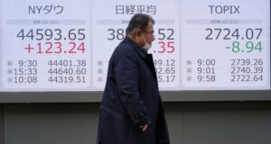 Токио закри с лек растеж въпреки преобладаващия спад на Уолстрийт в предходната сесия