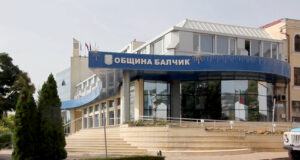 Три докладни за кандидатстване по проект за рехабилитация на водопроводи в селата Сенокос и Соколово ще разгледат общинските съветници в Балчик