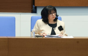 Теменужка Петкова