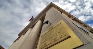 ХИНА: Депозитите на домакинствата в Хърватия възлизат на 39,56 млрд. евро, заемите се увеличават с 12% в края на 2024 г.