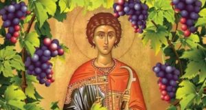 свети трифон