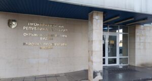 Четирима румънци са обвиняеми за незаконно подпомагане на мигранти да пребивават и преминават в страната по дела на Районна прокуратура - Видин