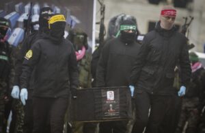 Израелската армия получи телата на четирима заложници, предадени от „Хамас“