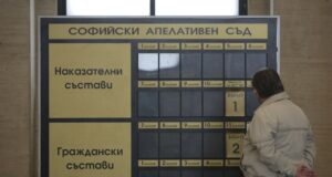 Апелативният съд оправда Кирил Петков по обвиненията на Слави Трифонов за клевета