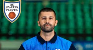 Баскетболният Спартак Плевен обяви нов помощник-треньор в щаба на Тодор Тодоров