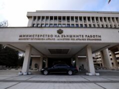 В МВнР не е постъпвала информация за пострадали български граждани при катастрофата между два автобуса в Барселона