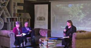 В продължение на 20 години къща музей „Панчо Владигеров“ се утвърждава като престижен национален културен институт, каза Юлияна Караатанасова