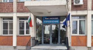 ВиК – Хасково открива изнесени офиси в селата Минерални бани и Караманци за актуализация на списъка на собствениците на водомери