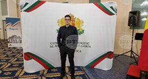 Виолончелистът Атанас Кръстев пред БТА: Музиката е един от най-добрите начини България и Румъния да се свържат помежду си