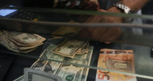 Високопоставени банкови служители в еврозоната се опасяват дали УФР ще продължи да предоставя долари в случай на криза, според Ройтерс