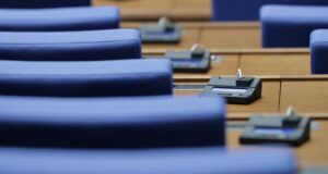 Четири са постъпилите предложения за включване в програмата за работа на парламента, според проектопрограмата за работа на депутатите