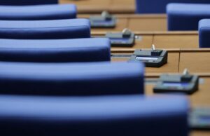 Четири са постъпилите предложения за включване в програмата за работа на парламента, според проектопрограмата за работа на депутатите