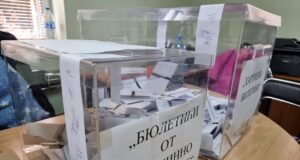 Драгомир Драганов от СДС и Мариета Петрова от Инициативен комитет отиват на балотаж за кмет на Две могили, област Русе