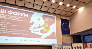 За миналата година професионалисти в сферата на социалните услуги са подпомогнали 11 362 души, сочи анкета