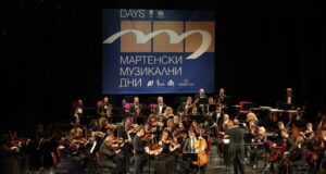 Заместник-министърът на културата Георги Султанов и кметът на Русе Пенчо Милков откриха международния фестивал "Мартенски музикални дни"