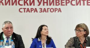 Интелигентни енергийни решения, строителство, киберсигурност бяха обсъдени на информационно събитие в Стара Загора