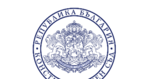 Конституционен съд