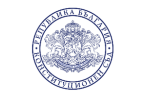 Конституционен съд
