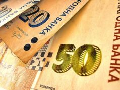 Лихвите по кредити и депозити са намалели през февруари, сочат данните на БНБ