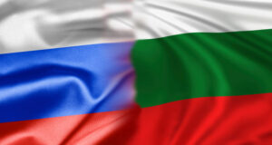 русия , българия