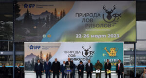 Международен панаир - Пловдив ще бъде домакин на три специализирани изложения в края на месец март