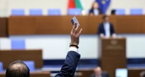 Народното събрание прие на първо четене бюджета на държавното обществено осигуряване за 2025 г.
