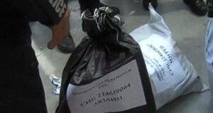 бюлетини, ЦИК