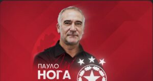 Новият спортен директор на ЦСКА Пауло Нога ще говори пред медиите в Националния пресклуб на БТА