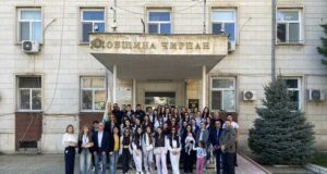 Община Чирпан посрещна 30 деца по програма за младежки обмен