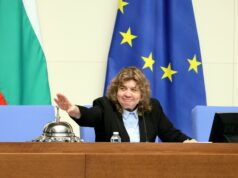 Парламентът не прие предложението на ПП-ДБ да бъде променен дневният ред и заседанието да започне с дебати по държавния бюджет
