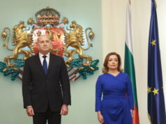 Президентът Румен Радев удостои с орден "Мадарски конник" първа степен посланика на Италия у нас Джузепина Дзара
