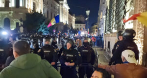 Румъния протести