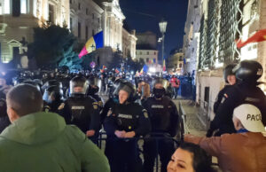 Румъния протести