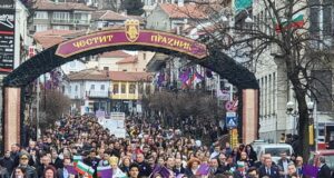 С празнична света литургия започна празникът на Велико Търново - 22 март, който се отбелязва за 146-и път