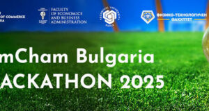 Състезание на Американската търговска камара в България за студенти от три висши училища започва днес в София