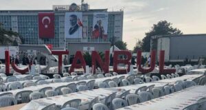 Тази вечер пред Истанбулската голяма община няма планиран митинг на основната опозиционна партия в страната