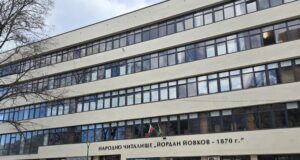 Театрална студия „Зорница“ ще представи поетичния си спектакъл “Планета любов” в Добрич