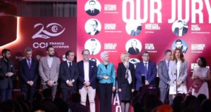 Френско-българската търговска и индустриална камара отличи победителите в шестото издание на конкурса "Награди за иновации"