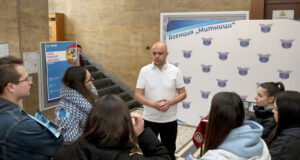 Четири дни работодатели ще се срещат със студенти от Икономическия университет във Варна