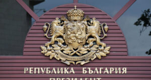 Човек, лидер и шампион, който поставяше целия свят на колене, написа в съболезнованието си към близките на Норайр Нурикян президентът Радев