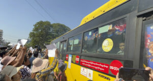 Амнистия в Мианма за около 4 900 затворници по случай традиционната нова година