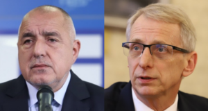 Бойко Борисов и Николай Денков