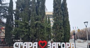 В Стара Загора ще се проведе национална среща на свиневъдния бранш в рамките на международен форум