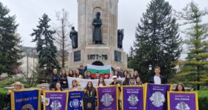 Велико Търново бе домакин на националната "Лео конвенция 2025", която събра деца и младежи от цялата страна