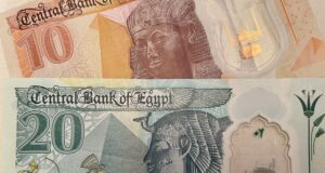 Годишната инфлация в Египет се ускори през март за първи път от шест месеца