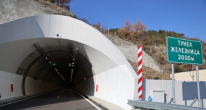 Движението през тунел „Железница“ на автомагистрала „Струма“ ще е частично ограничено днес