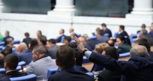 народно събрание